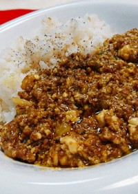 簡単節約【豆腐と挽き肉の和風カレー】