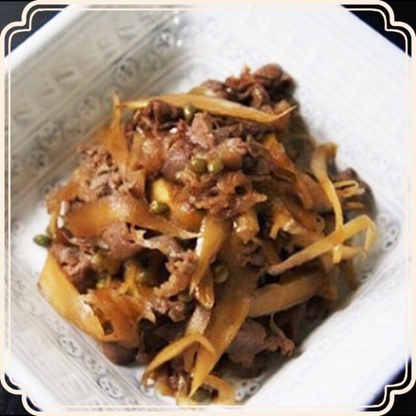 牛肉とごぼうの当座煮 by 【クックパッド】 簡単おいしいみんなのレシピが350万品