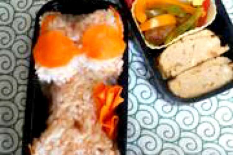 愛妻弁当 お色気弁当 レシピ 作り方 By スターガール クックパッド 簡単おいしいみんなのレシピが352万品