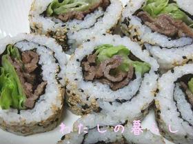 ✿焼肉ロール寿司~裏巻き✿