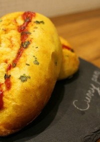 ウインナーチーズパン（カレー風味）