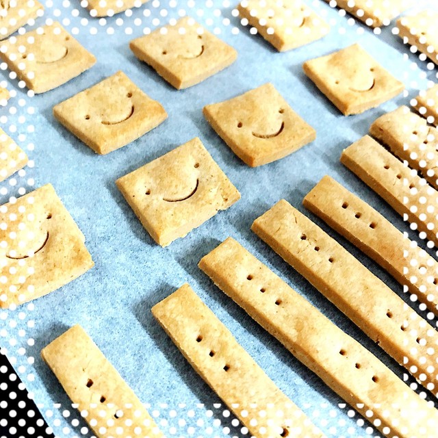 卵砂糖なし ガリガリきなこクッキー レシピ 作り方 By noa クックパッド 簡単おいしいみんなのレシピが350万品 卵砂糖なし ガリガリきなこクッキー レシピ 作り方 By noa クックパッド 簡単おいしいみんなのレシピが350万品