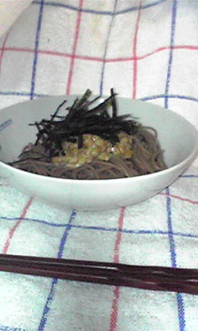 ボンビー麺