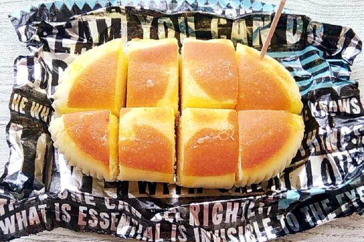 市販チーズ蒸しパンが焼チーズケーキに レシピ 作り方 By プゥ クックパッド 簡単おいしいみんなのレシピが350万品