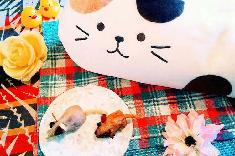 余った里芋でネズミ レシピ 作り方 By ももちゃんのれしぴ クックパッド 簡単おいしいみんなのレシピが349万品