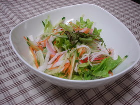 野菜サラダ(カニかま入り)