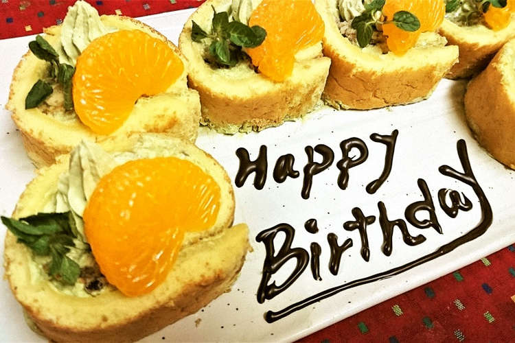 ｈｍで お誕生日 小倉抹茶ロールケーキ レシピ 作り方 By ｓ４ クックパッド