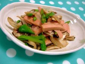 魚肉ソーセージno柚子コショウ炒め