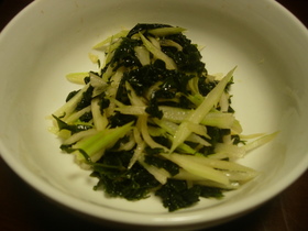 ★☆★セロリとわかめの酢の物★☆★