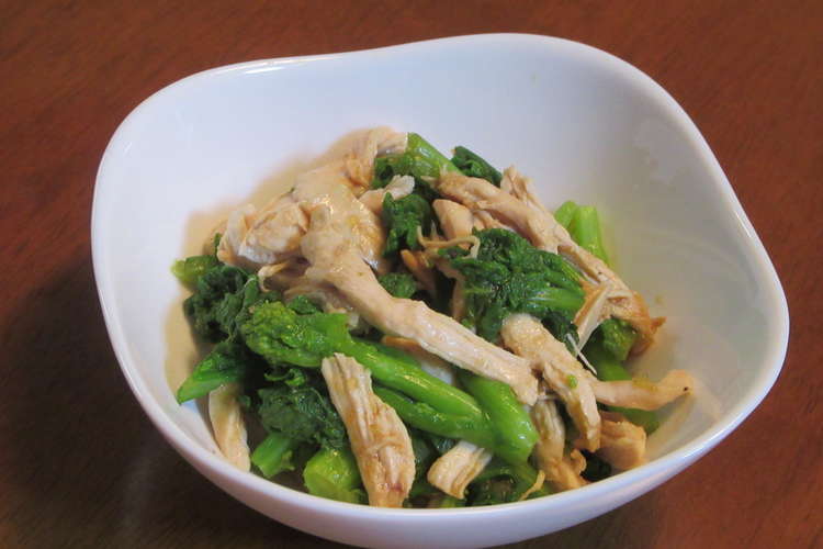 簡単 鶏ささみと菜の花の柚子胡椒醤油あえ レシピ 作り方 By ﾋﾟｰさんのﾟｰﾟﾟ クックパッド 簡単おいしいみんなのレシピが373万品