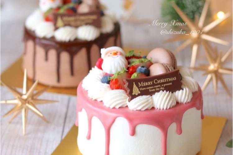 ピンクのグラサージュ ドリップケーキに レシピ 作り方 By S Cafe12 クックパッド 簡単おいしいみんなのレシピが366万品