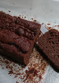 マクロビ☆あずきのチョコレートケーキ