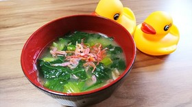 カルシウム強化!小松菜と桜えびのお味噌汁