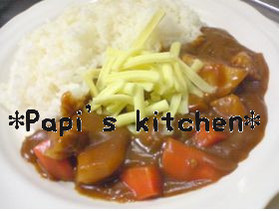 もっちぃ~のおいしいカレー(*´∇`*)
