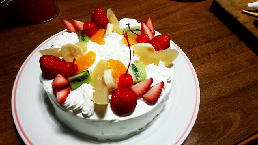 誕生日ケーキ　…フルーツいっぱい…