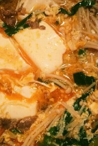牛肉と豆腐のあったか韓国風スープ