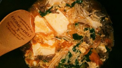 牛肉と豆腐のあったか韓国風スープの写真