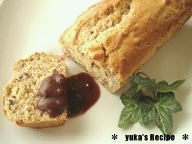 ホットケーキミックスで簡単♪小豆パウンド