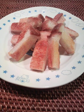 手作り食パンのおいしい耳で♪ラスク風