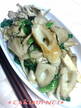 舞茸とちくわの炒め物