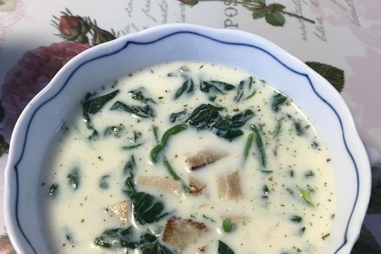 牛乳とほうれん草の朝スープ レシピ 作り方 By Nana9 クックパッド 簡単おいしいみんなのレシピが367万品