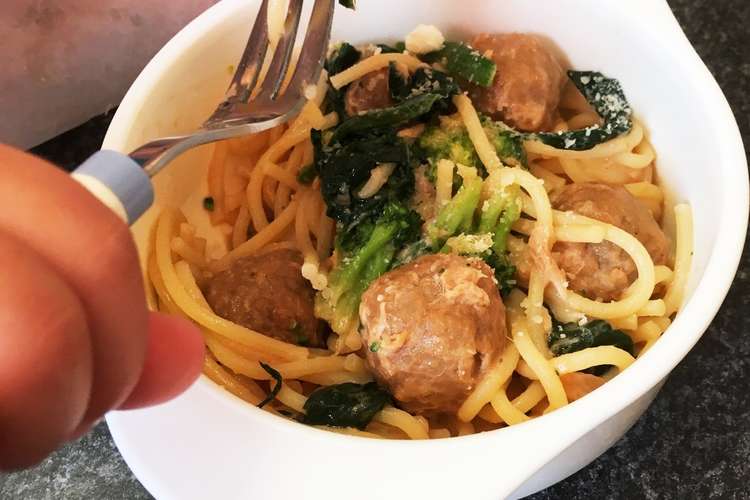 ミートボールパスタ 1歳8ヶ月幼児食 レシピ 作り方 By お悩みさん クックパッド 簡単おいしいみんなのレシピが360万品