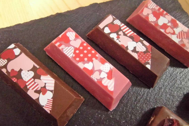 転写シートでかわいいキットカット風チョコ レシピ 作り方 By Minly3 クックパッド 簡単おいしいみんなのレシピが357万品