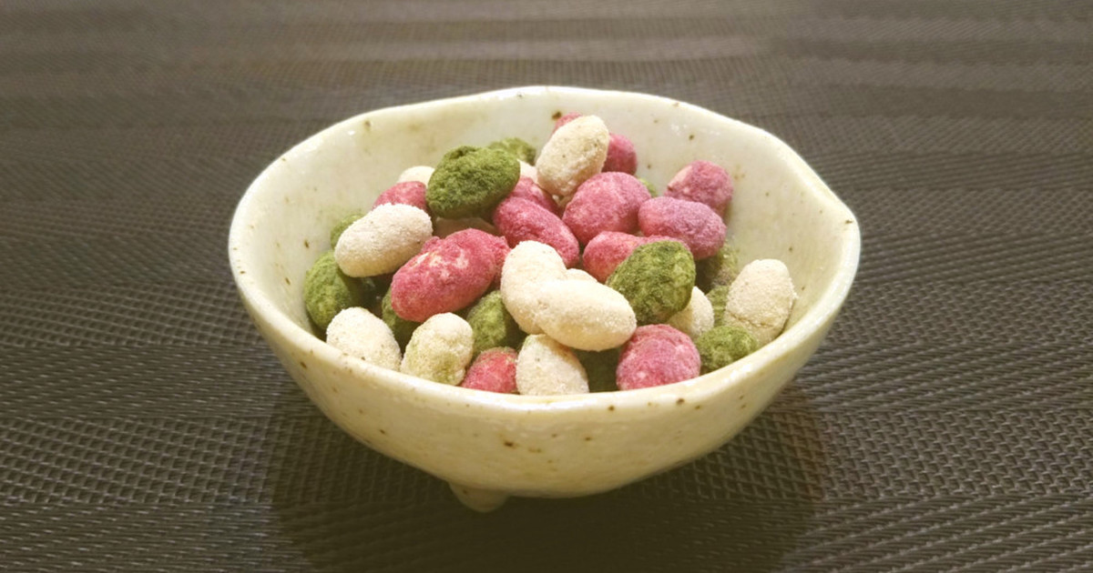 甘い可愛い3色豆菓子 節分豆で作れるよ♪ by ☆ファイン☆美と健康 【クックパッド】 簡単おいしいみんなのレシピが369万品