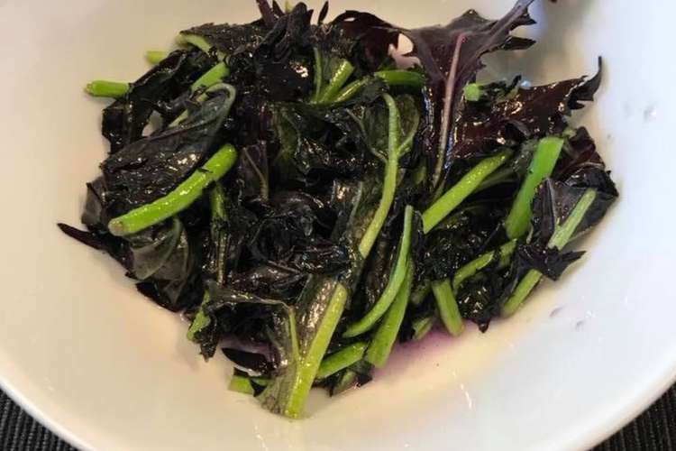 からし菜のごま油炒め レシピ 作り方 By ことのはファーム クックパッド