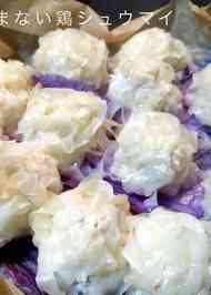 みんなが作ってる 包まないシュウマイ フライパンのレシピ クックパッド 簡単おいしいみんなのレシピが355万品