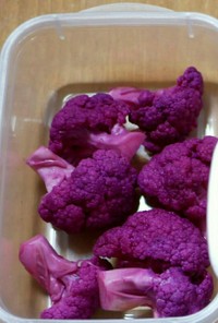 紫カリフラワーの甘酢漬け