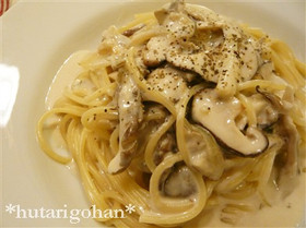 彼も唸った!きのこのクリームパスタ