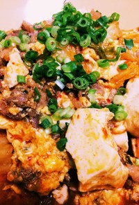 キムチと卵の肉豆腐