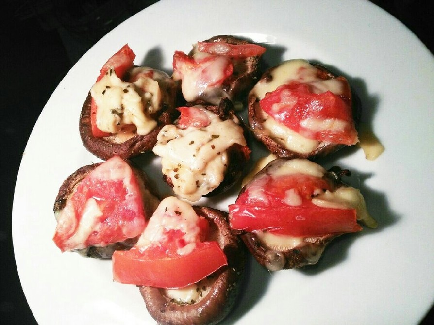 椎茸＆トマトのバジルチーズ焼きの画像