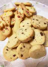 みんなが作ってる アイスボックスクッキー 型抜きのレシピ クックパッド 簡単おいしいみんなのレシピが360万品