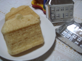 ♪ゆずハウスケーキ♪