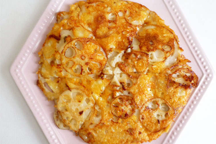 れんこんのカリカリチーズ焼き レシピ 作り方 By Liqueur クックパッド