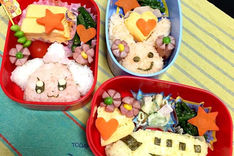 保育園弁当 キャラクター レシピ 作り方 By ずんろぅママ クックパッド 簡単おいしいみんなのレシピが360万品