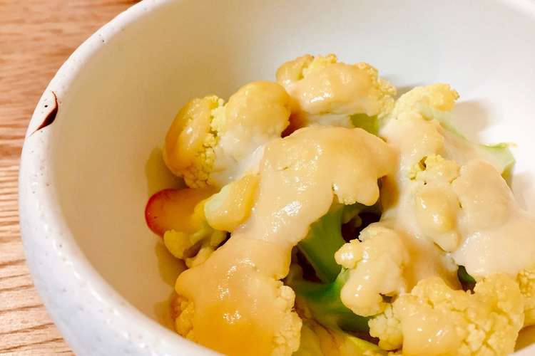 10分で副菜 カリフラワーの白味噌焼き レシピ 作り方 By Mikko6 クックパッド 簡単おいしいみんなのレシピが349万品
