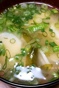 ◆菊芋と豆腐とわかめの味噌汁◆