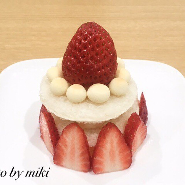 材料3つ 1歳のバースデーケーキ レシピ 作り方 By Miki クックパッド