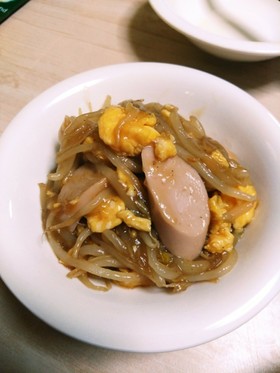 材料3つで節約!もやしと魚ニソの卵あん