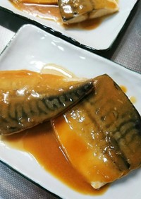 マンガ飯☆シロさんの簡単サバの味噌煮