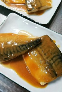 マンガ飯☆シロさんの簡単サバの味噌煮
