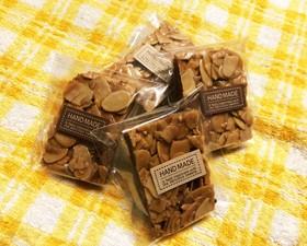 意外と簡単!本格的なフロランタン
