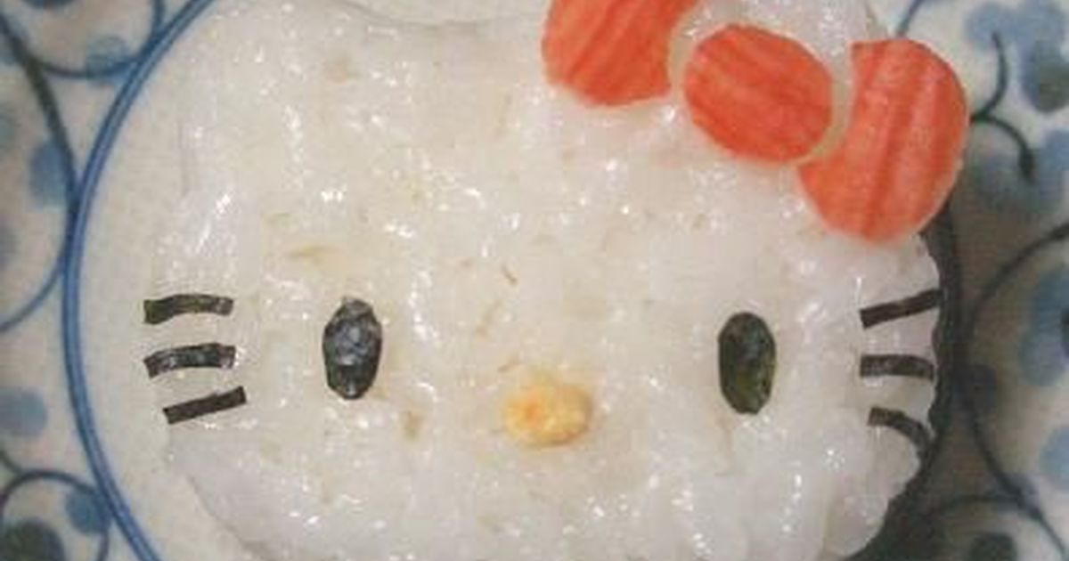 簡単 キティちゃんおにぎり キャラ弁 レシピ 作り方 By Koushu クックパッド