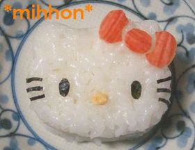 簡単★キティちゃんおにぎり(キャラ弁)