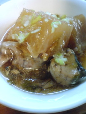 魚好きならアラで 》》ブリ大根