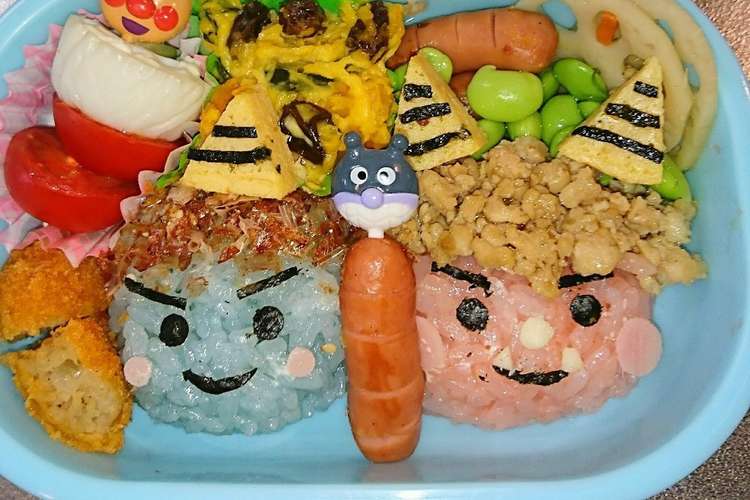 過去 内側 候補者 節分 お 弁当 Ereanj Org