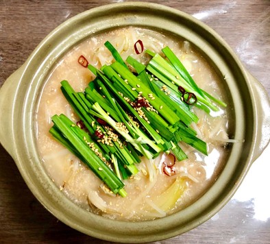 明太子塩ホルモン鍋の写真